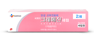 HK이노엔, 투석지연 '크레메진' 편의성 향상 정제 도입