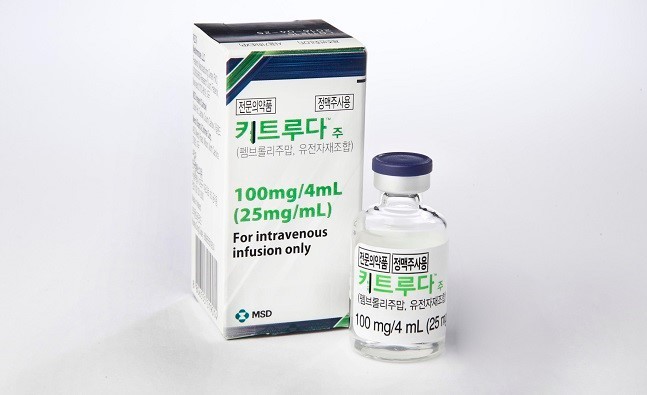 혼돈의 '키트루다' 암질심, 대체 결론은 무엇인가?