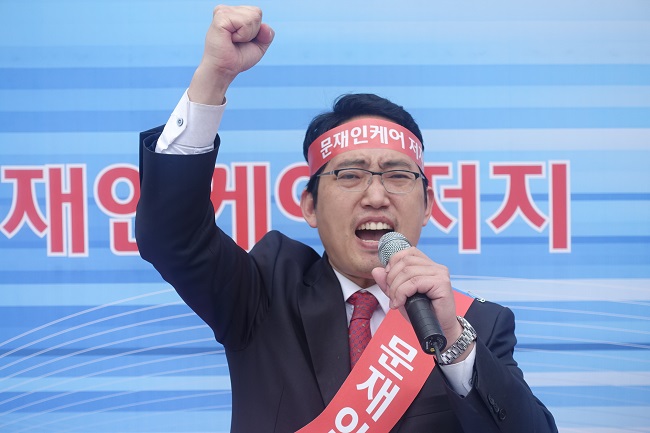 최대집, 문 대통령 겨냥 "파시스트적 지도자 행태"
