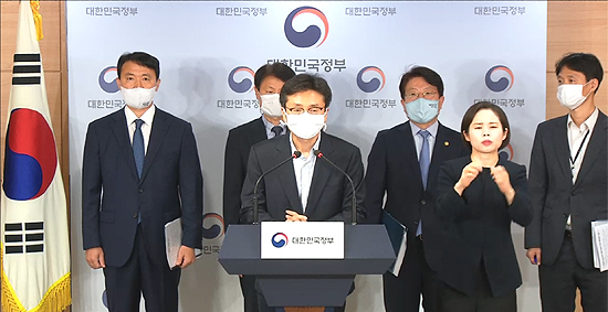 업무개시명령 전국 단위 선포…전공의 10명 고발조치