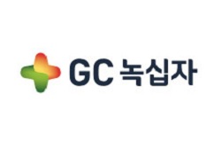 녹십자·노바티스 코로나 확진자 접촉자 전원 '음성'