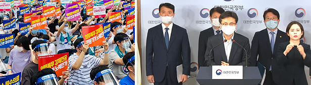 의사 파업 강경대응 나선 정부…전공의 사법처리 수순