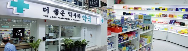 '전문상담과 합리적 선택'…약국만의 4가지 원칙은?