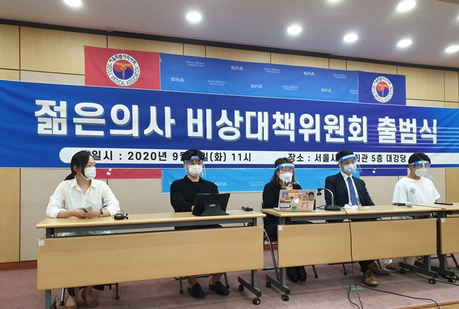 전공의들 "정책 철회+원점 재검토 명문화해야 복귀"