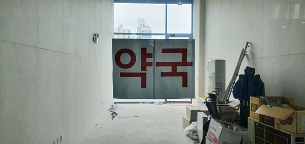 시흥 은계 역세권·호수상권, 20평대 분양가 19억대