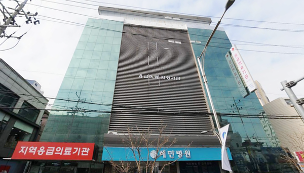 코로나에 서울 혜민병원 폐쇄…주변약국 '초긴장'