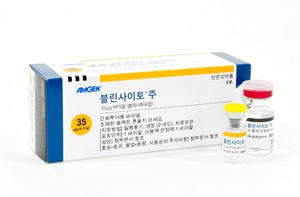 암젠, 백혈병 치료제 '블린사이토' 적응증 추가