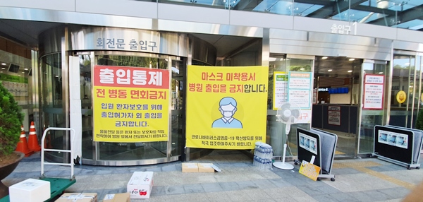 "문 열긴했는데"...한숨 깊어지는 보훈병원 후문 약국들