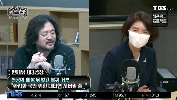 "국시 연장 No…전공의 파업, 의료계 내부 합의해야"