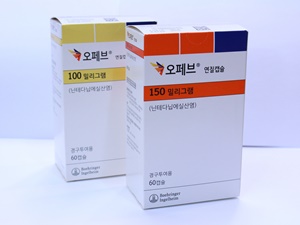 베링거 '오페브', 만성 폐질환 적응증 추가 