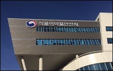식약처, 지난 5~7월 공급 중단·부족 의약품 35건 공개 