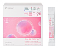 부광약품, 약국 전용 '탄탄촉촉 어린콜라겐' 발매 