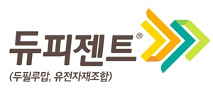사노피 '듀피젠트', 3년 연구서 일관된 치료 효과 확인