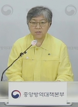 정은경 "질병청 제1사업, 코로나 역학조사력 강화"