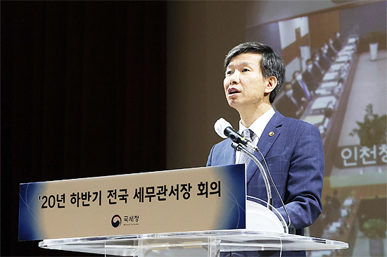 세무조사 1만 4천건까지 축소…사후검증도 감축