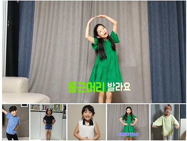 현대약품, 어린이 대상 '온라인 댄스페스티벌' 성료