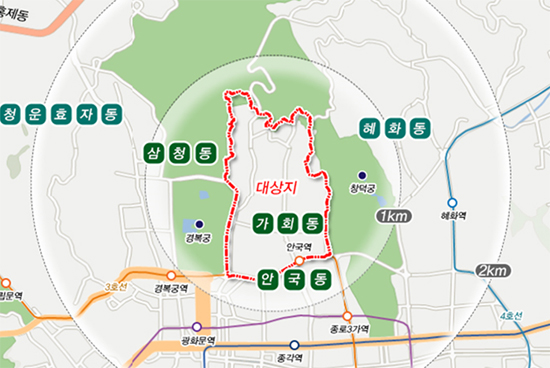 서울 북촌 지역규제 풀리니…대형화랑, 약국입점 추진