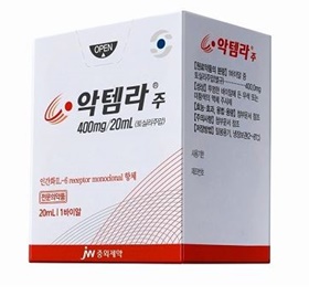 로슈 '악템라', 임상서 코로나19 중증환자 치료율 개선