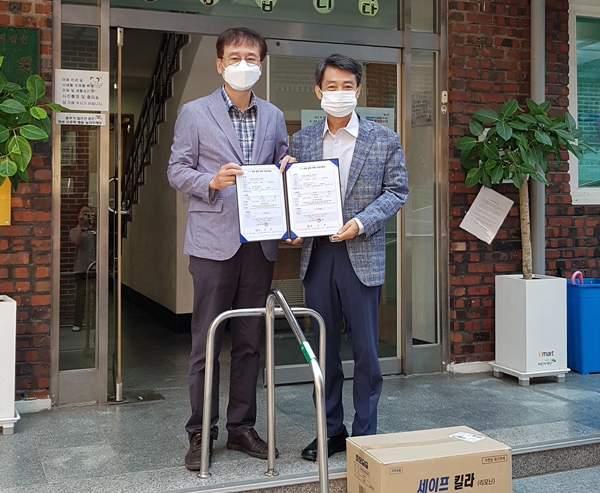 용산구약, 아동복지센터원생 2명에 연간 120만원 후원