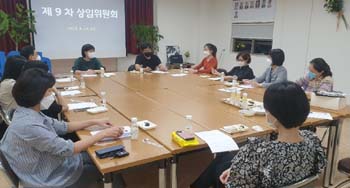 구로구약, 회장단·상임위원회 회의 갖고 안건 논의  
