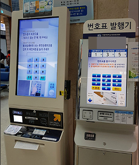 서울 13개 대형병원 문전약국 키오스크 수수료는 얼마?
