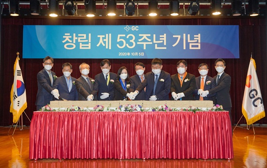 허일섭 녹십자 회장 "코로나 극복에 최선을 다하자"