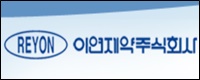 이연제약, 기허가 항생제 코로나 전임상 착수