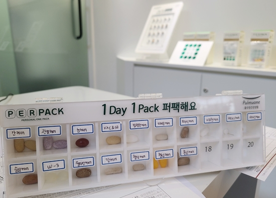 소분 건기식 약국모델 윤곽…11월 수도권서 오픈 