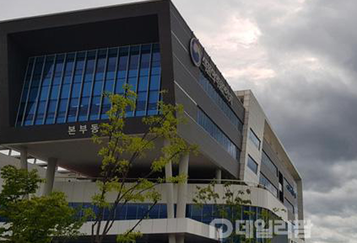 식약처 "메디톡신, 국가 출하승인 없이 국내 판매"