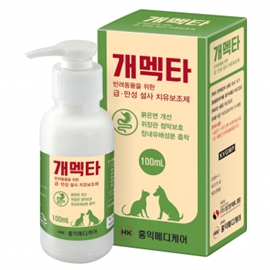 "동물약국용 설사제 '개멕타'...약사 개설약국에만 공급"