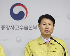 내달 중순부터 독감 고위험군에 타미플루 건보 적용