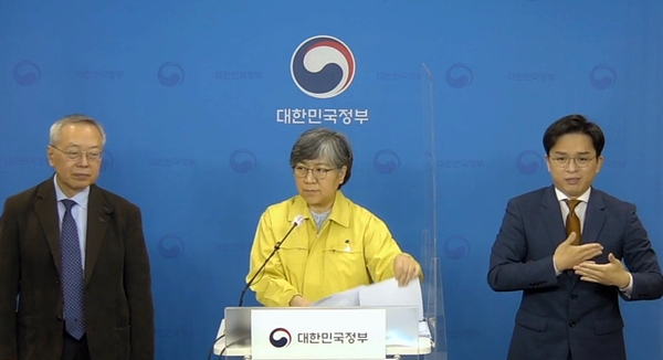 "독감예접 사망, 백신 문제 아냐…부검 후 인과분석"