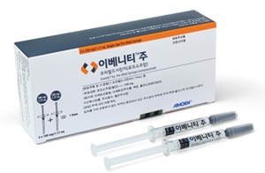 암젠-종근당, 골다공증신약 '이베니티' 공동판촉 유력