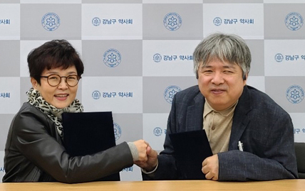약국 경사로 무상설치...약사-복지단체 협력 결실