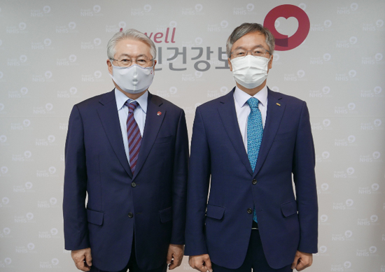 치협-건보공단, 특사경·1인1개소 보완입법 협력