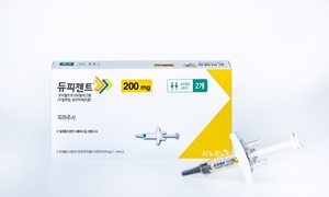 사노피, '듀피젠트' 200mg 신규 용량 국내 출시