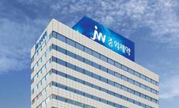JW중외, 3년 연속 신약 기술이전...R&D 선순환 구축