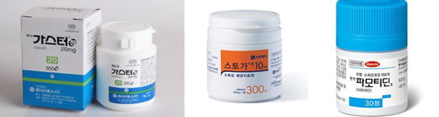 H2길항제 처방액 60% 급감...보령·동아 등 반사이익