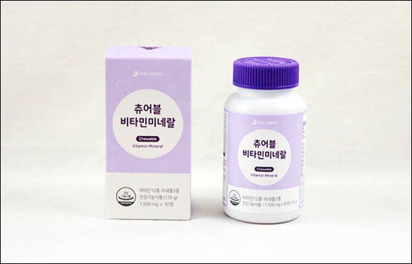 더좋은, 건기식 '츄어블 비타민미네랄' 출시