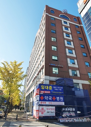 "월세 3배 인상이라니"…약사-건물주, 결국 법정다툼 