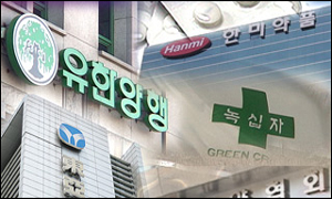 코로나 악재 잘 버텼네...제약, 주력사업 수익성 개선
