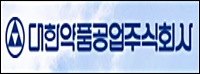 대한약품 후계자의 숙제 '낮은 지분+넥스트 수액 찾기'