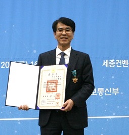 김정민 전 제일 부사장, 다임바이오 설립...신약개발 도전
