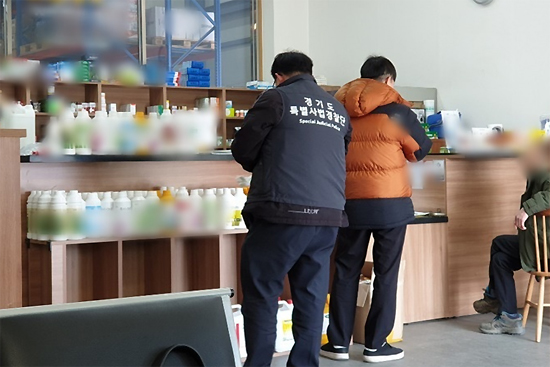 경기특사경 약국 강압수사, 도의회 행정감사 도마에
