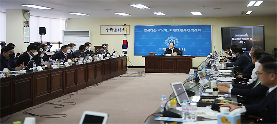 약사회-16개 지부, 민간업체 전자처방전 '봉쇄령'