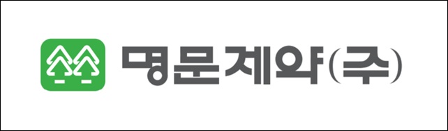 CSO 전환 명문제약, 160명 퇴직위로금 30억 산정