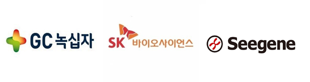 물만난 백신·진단기업들 실적 껑충...'코로나 깜짝 수혜'