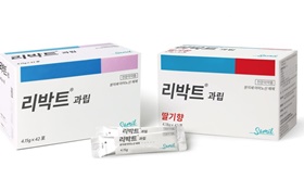 삼일제약, '리박트' 과립 딸기향 출시