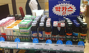 "냉장보관 박카스 500원 추가"…가격 놓고 설왕설래