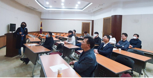 경기도약, 첫 온라인 학술대회 평가..."회원 만족도 높았다"